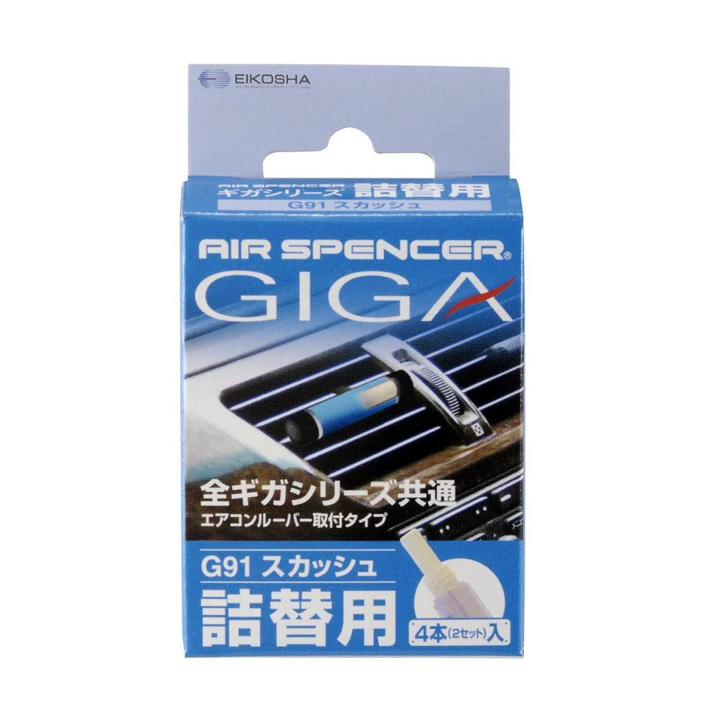 Eikosha Air Spencer GIGA G91 Squash Refill