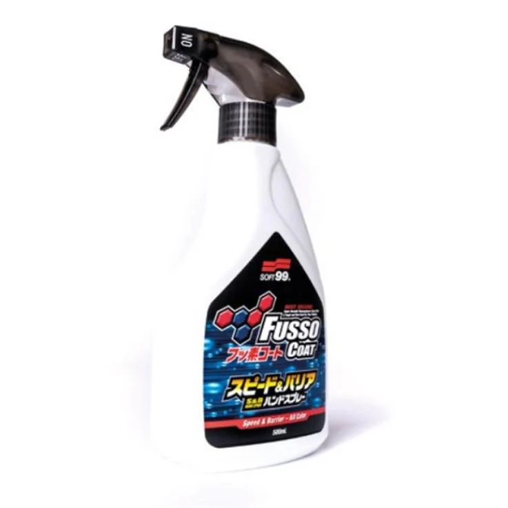 Soft99 Fusso Coat Speed & Barrier Detailing Spray 500ml W-208