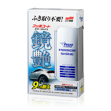 SOFT99 Fusso Coat Mirror Shine Sealant - Image 2