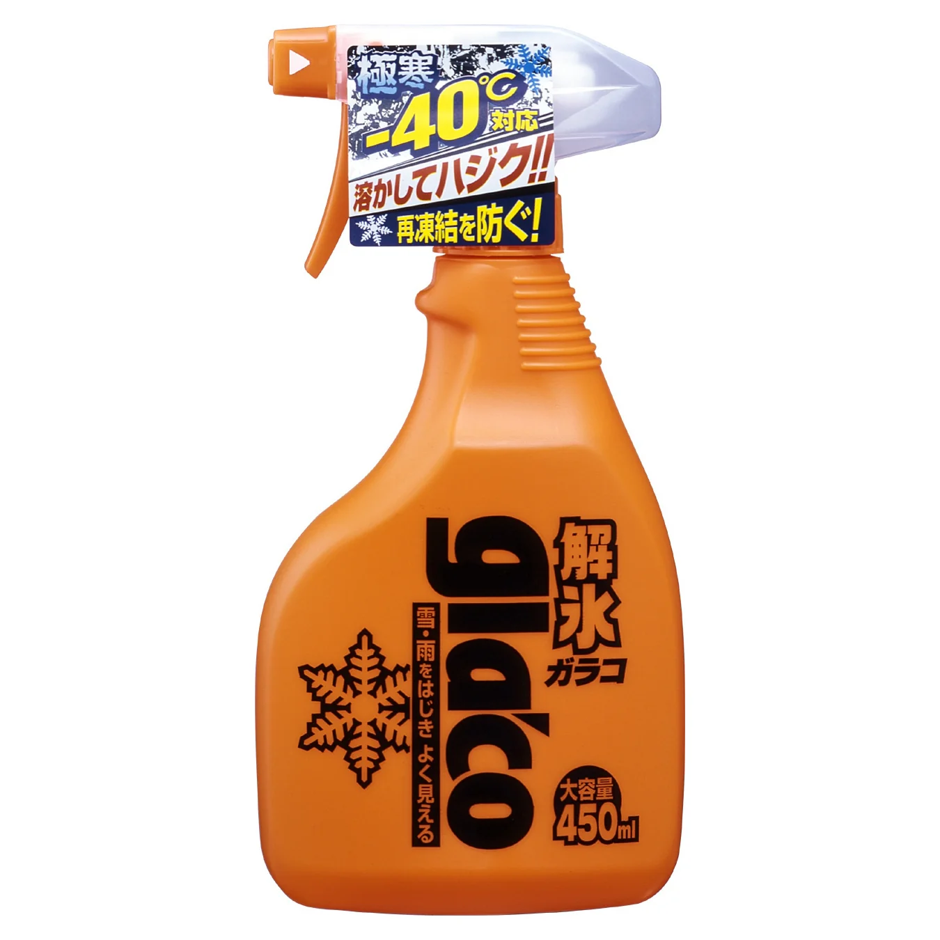 SOFT99 Glaco Deicer Spray, De-ice and Coat with Glaco 450ml