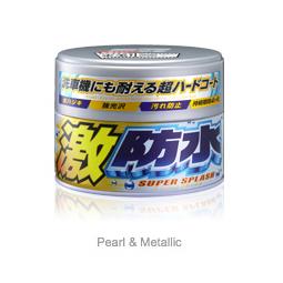 SOFT99 Super Water Block Wax Metallic Perl 300g